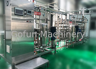 酪農場のミルクUHT滅菌装置機械ミルクの加工ライン低い消費