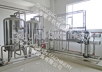 飲料の工場のための省エネ ジュースの生産機械ROの給水系統