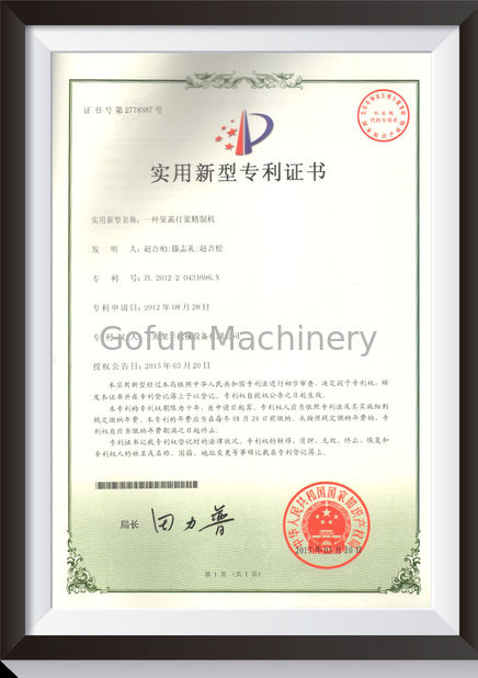 Shanghai Gofun Machinery Co., Ltd.
