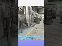 アルジェリアのトマト、杏子の広範囲の込み合いのプロジェクトの生産ライン取付けは完了した