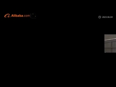 会社は導入する