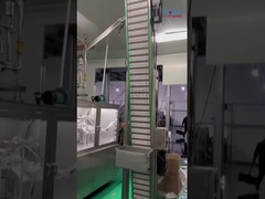 工場調査:NFCジュースパッケージング生産ライン機器の運用プロセス!