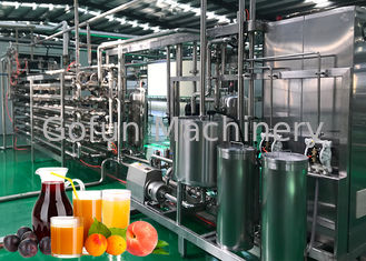 ジュースの集中を処理するフルーツ ジュースで使用される食品等級装置