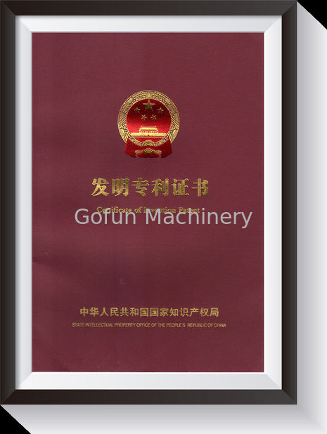 中国 Shanghai Gofun Machinery Co., Ltd. 認証